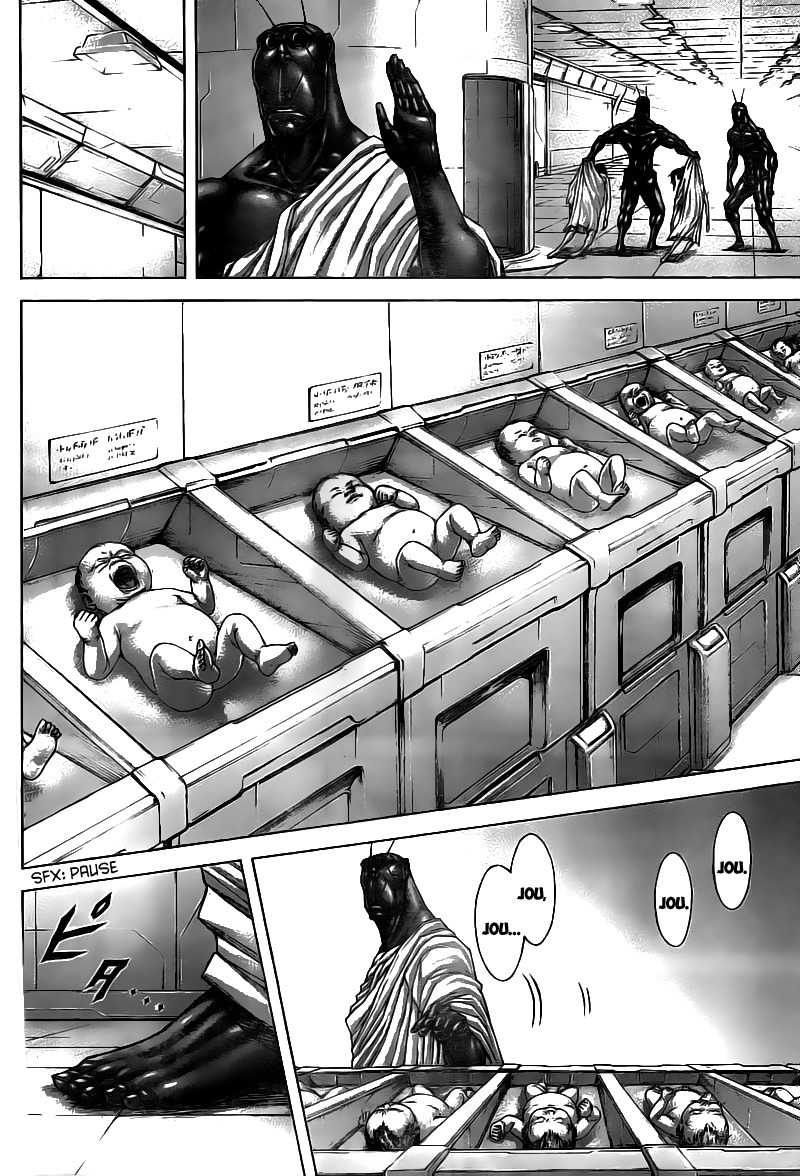 Terra Formars, Chapter 185 image 14